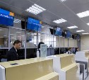В аэропорту Южно-Сахалинска внедряют систему распознания лиц