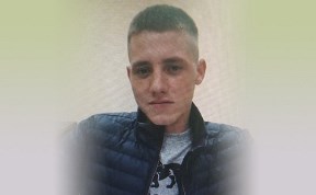 Происшествия