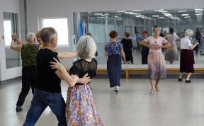 Общество