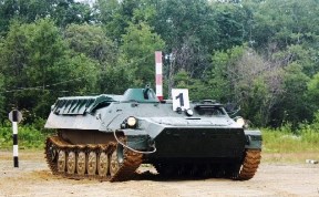 Общество