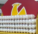 Птицефабрика "Островная" сообщила об изменении цен на яйца