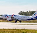 С июня сахалинцы смогут улететь в Санкт-Петербург, Екатеринбург и Владивосток новыми рейсами