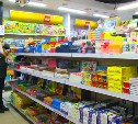 Супермаркет «Азбука детства» предлагает родителям ценить каждую минуту свободного времени