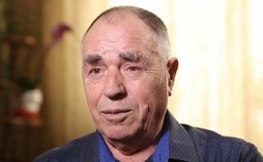 Общество