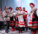 На сцену «Родины» вышли 28 хоров Южно-Сахалинска