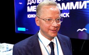 Общество