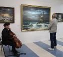 Взглянуть на любимые места сахалинцев по-новому можно на выставке Сергея Васенкина