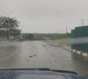 Дороги в Шахтёрске забросали кусками грязи