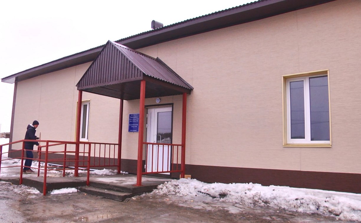 В Парусном открылось новое здание фельдшерско-акушерского пункта