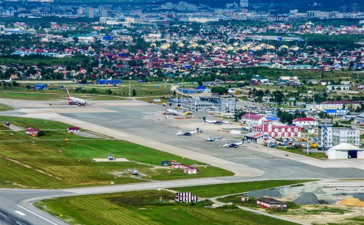 Голосование за будущее имя аэропорта в Южно-Сахалинске началось