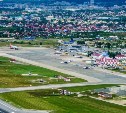 Голосование за будущее имя аэропорта в Южно-Сахалинске началось