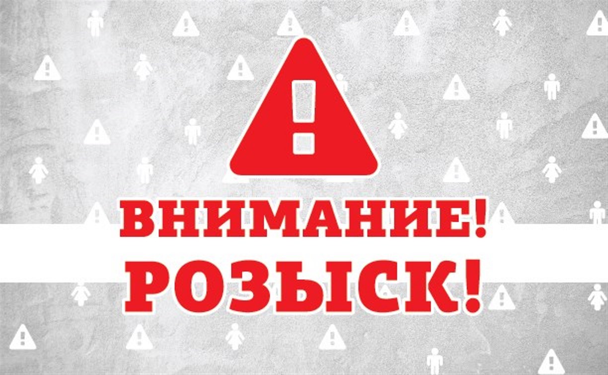 Полиция Южно-Сахалинска разыскивает несовершеннолетнего