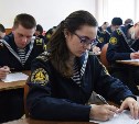 Лучшие студенты вузов Дальнего Востока будут получать по 30 тысяч рублей в месяц