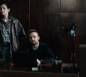 Шаман, маньяк и маугли: премьера криминального сериала "После Фишера. Инквизитор" состоялась на Wink 28 мая