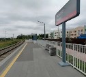 Новый остановочный пункт "Аэропорт" начнёт работу в Южно-Сахалинске с 1 августа