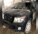 Сахалинец сжёг элитный автомобиль мнимого ухажёра своей бывшей
