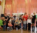 Многодетные семьи из Холмска приняли участие в конкурсе «Семейная академия»