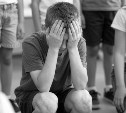 Во Владивостоке школа заплатит 100 тысяч за буллинг ученика