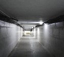 В подземном переходе в Южно-Сахалинска выполнили отделочные работы