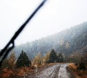 На севере Сахалина - снег, на Курилах - дожди пообещали синоптики на 15 ноября 