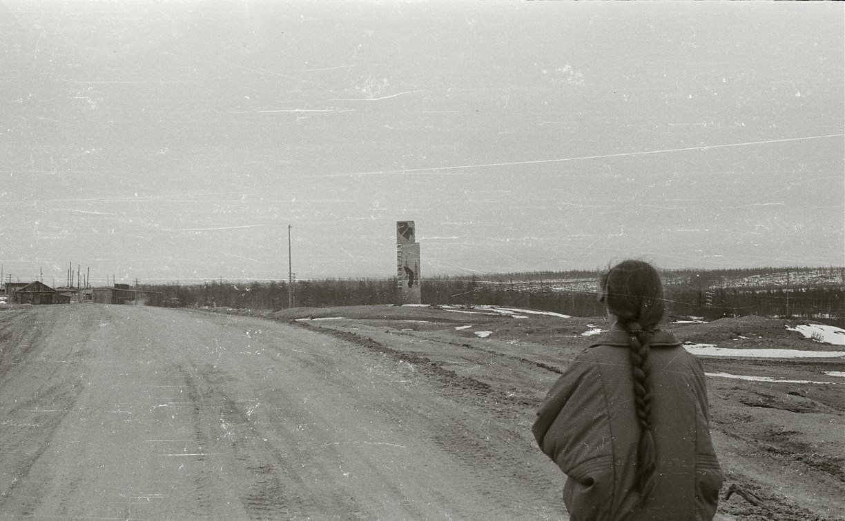 Поселок, которого больше нет: сахалинцы вспоминают трагедию в Нефтегорске спустя 26 лет