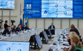 Общество