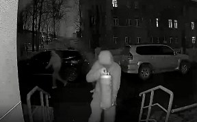 Общество