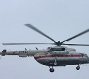 Вертолёт Ми-8 отправили в Углегорск для транспортировки подростка в Южно-Сахалинск