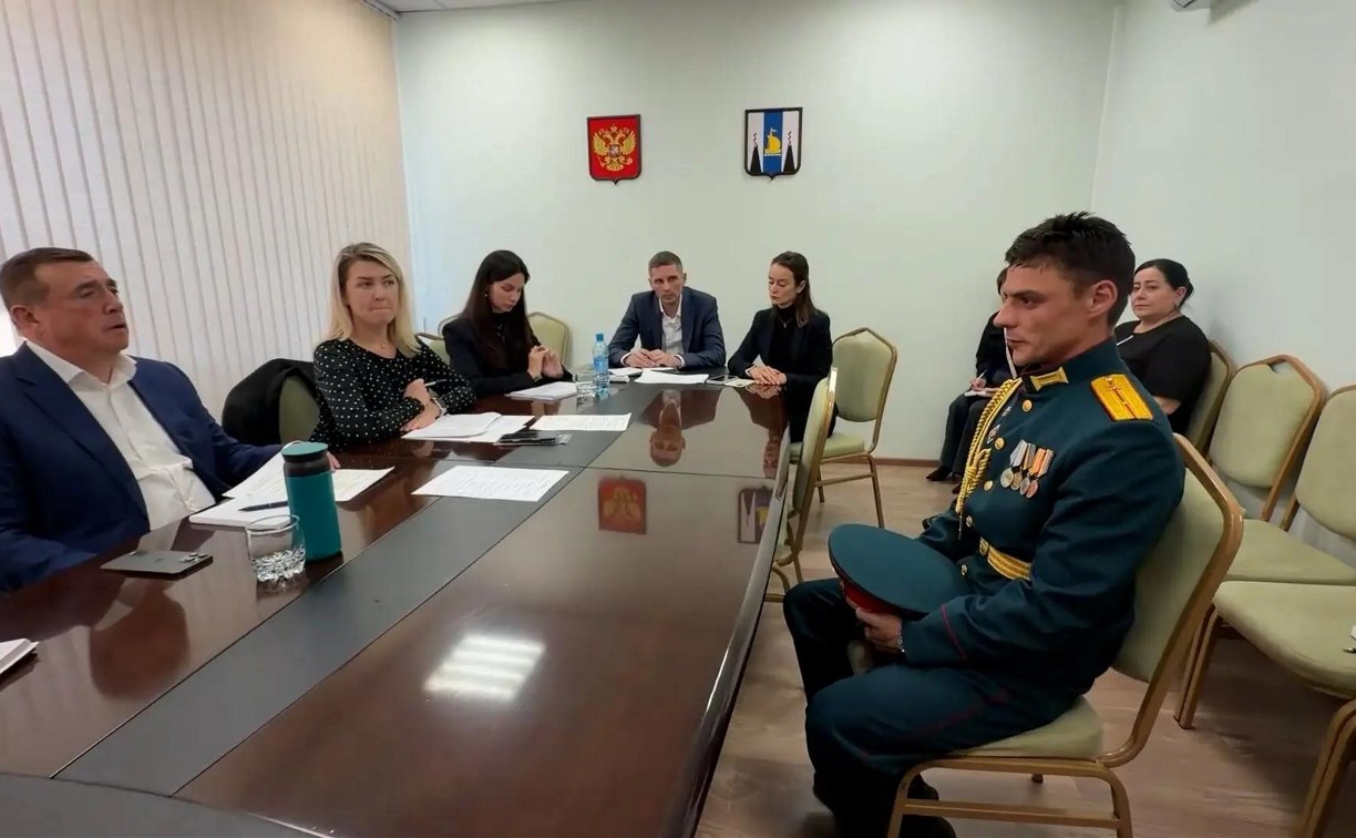 После приёма у Валерия Лимаренко участникам спецоперации помогут с трудоустройством и приобретением жилья