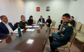 Общество