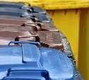 Администрация Корсакова задолжала поставщику контейнеров для мусора больше 4 млн рублей