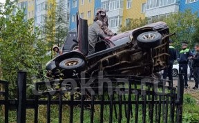 Происшествия