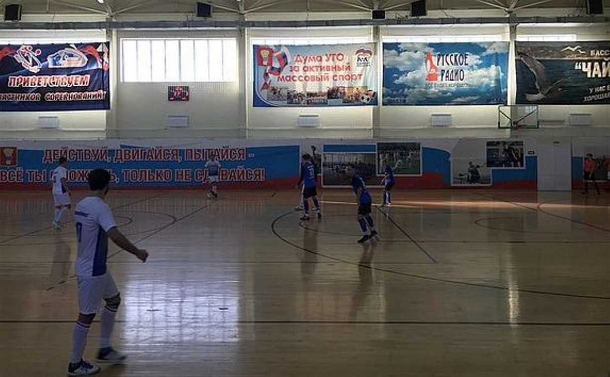 В полуфинал зонального турнира первенства России по мини-футболу вышли две сахалинские команды