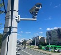 Ещё один опасный перекрёсток в Южно-Сахалинске оборудуют камерой