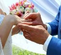 Молодоженам можно будет самим выбирать день бракосочетания