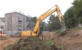 Общество