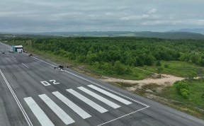 Общество