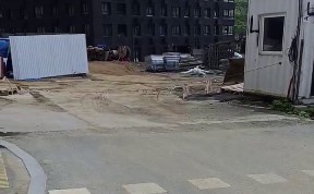 Общество