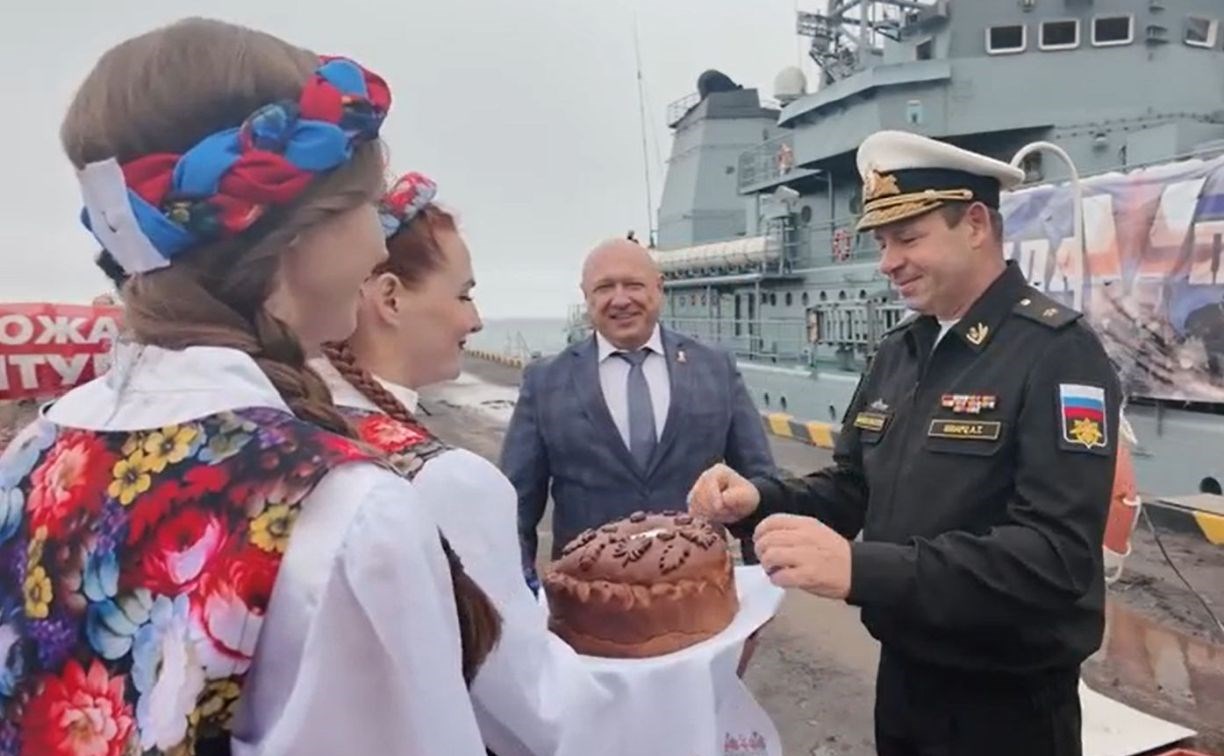 Тихоокеанский флот провёл патриотическую акцию "Сила в Правде-2025" на острове Итуруп