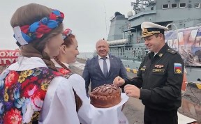 Общество
