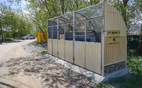 Общество