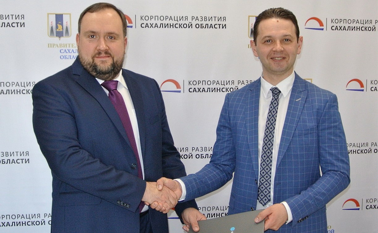 «Корпорация развития Сахалинской области» и банк «Открытие» поддержат местный малый и средний бизнес