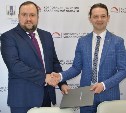 «Корпорация развития Сахалинской области» и банк «Открытие» поддержат местный малый и средний бизнес