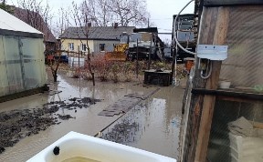 Происшествия