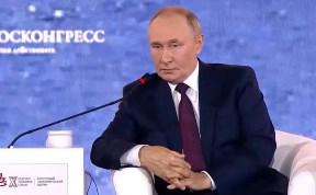 Общество