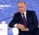 Владимир Путин: "Льготную ипотеку нужно распространить на всех сотрудников образовательных учреждений"