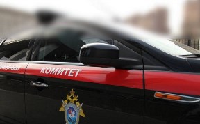 Происшествия