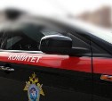 Мальчик погиб, сорвавшись с крыши пятиэтажки в Долинске