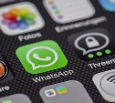 "Родительские чаты в WhatsApp - всё?": минобр Сахалина прокомментировал возможный уход в VK
