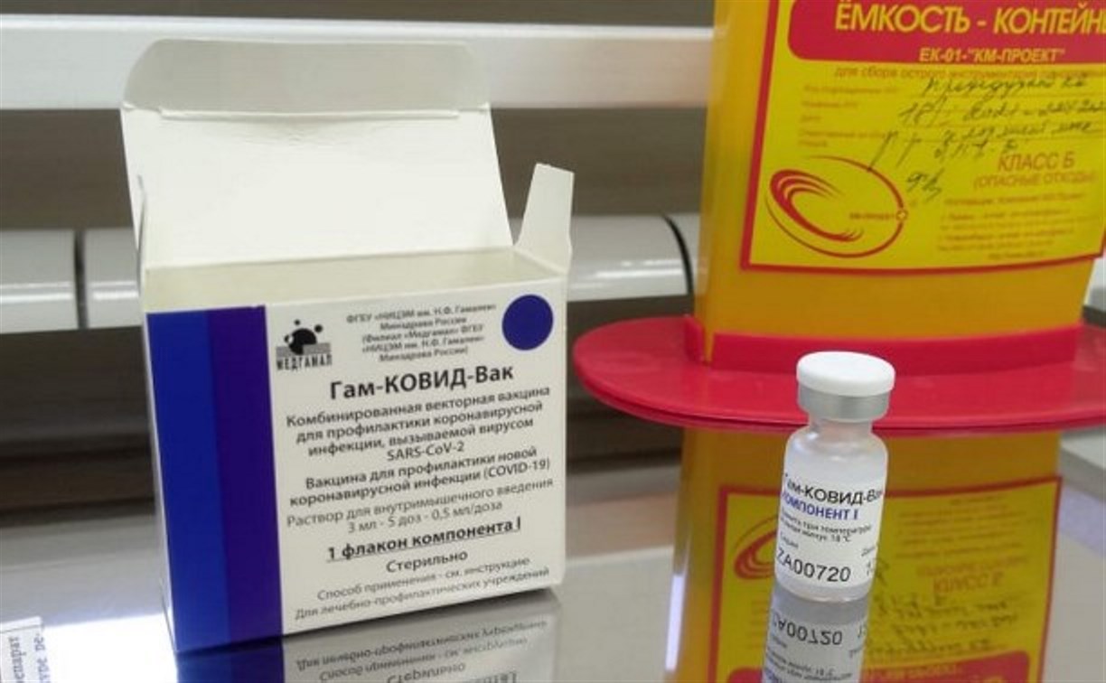 Вторую прививку от коронавируса 25 июня поставят желающим по всей Сахалинской области